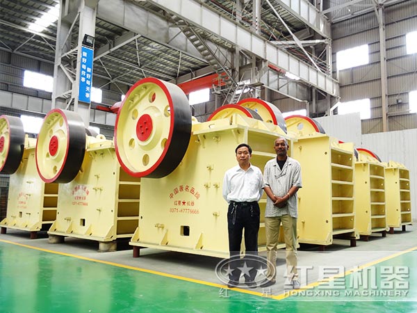 顎式破碎機 顎式破碎機