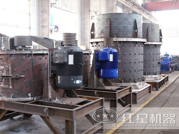 復合式破碎機生產車間