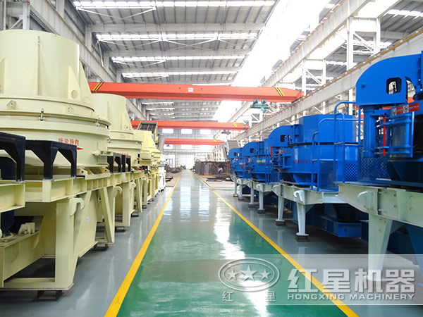 紅星河卵石制砂機廠家車間一角