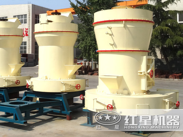 雷磨粉機生產車間