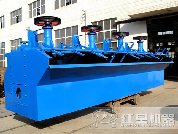 粗選,清選,掃選等工藝對礦用浮選機的硬件要求 粗選,清選,掃選等工藝對礦用浮選機的硬件要求