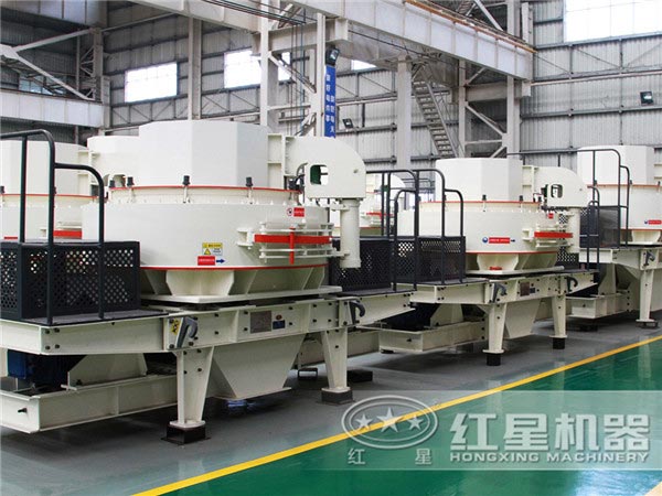 VSI制砂機 VSI制砂機