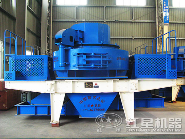 制砂機實拍圖 制砂機實拍圖