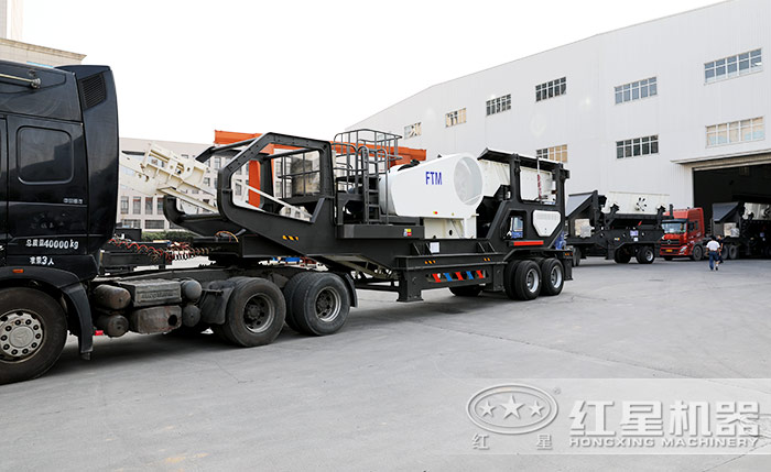 紅星車載破碎機(jī)發(fā)貨現(xiàn)場(chǎng) 紅星車載破碎機(jī)發(fā)貨現(xiàn)場(chǎng)