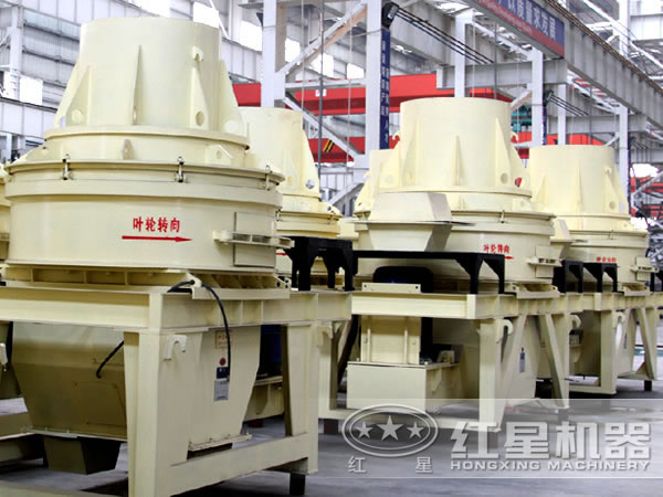 紅星沖擊破 紅星沖擊破