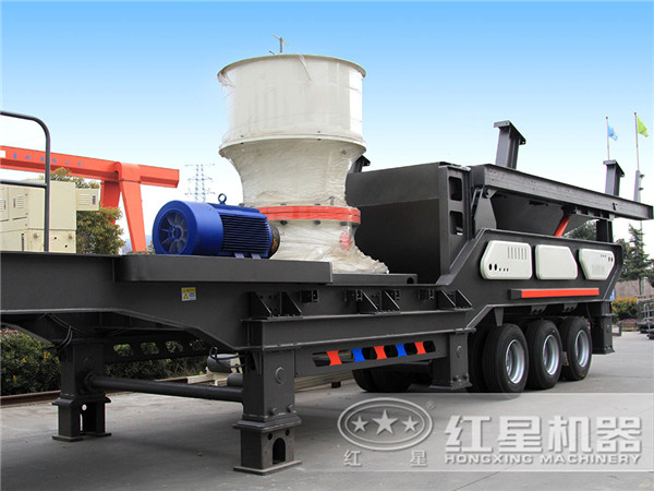移動圓錐破碎機 移動圓錐破碎機