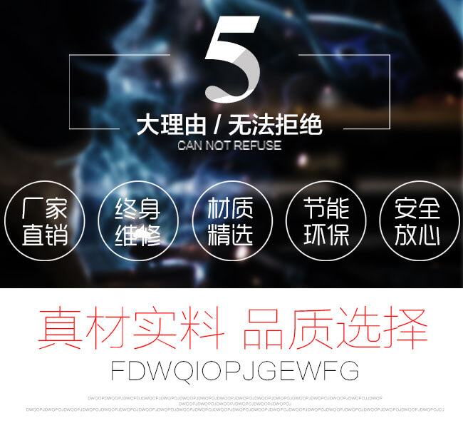 紅星制砂機工作優勢