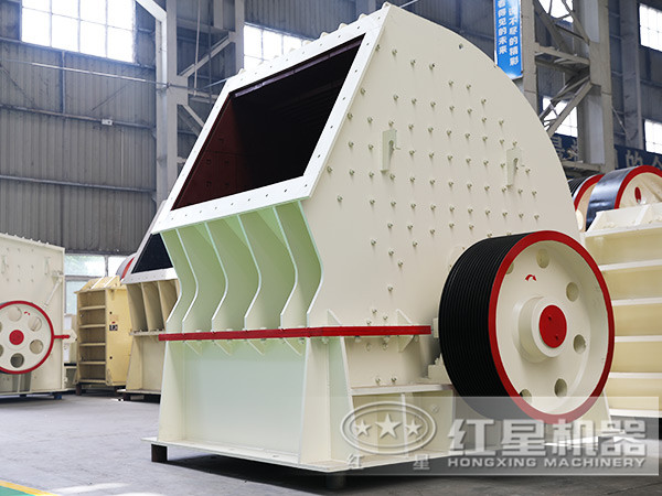 重錘式破碎機 重錘式破碎機