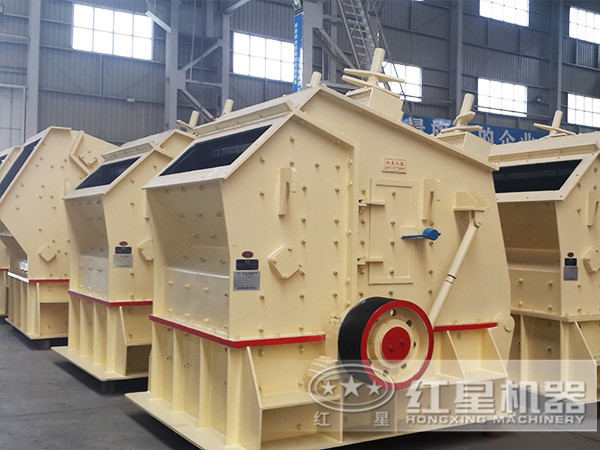 反擊式破碎機 反擊式破碎機