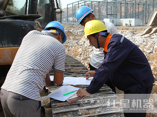 紅星為協助用戶安裝設備 紅星為協助用戶安裝設備