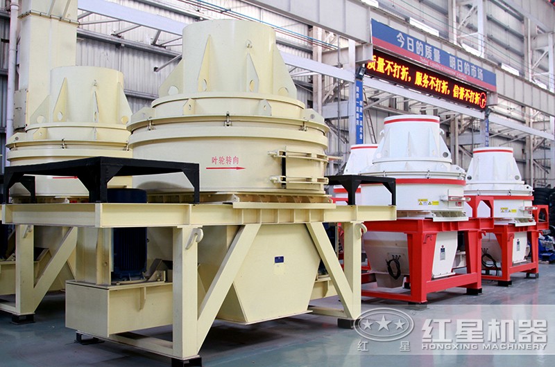 單電機離心制砂機設備實拍 單電機離心制砂機設備實拍