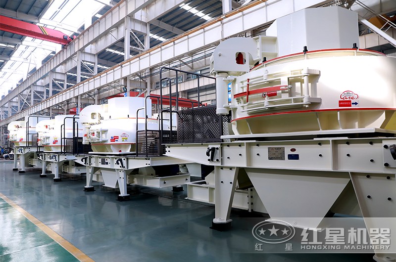 VSI制砂機 VSI制砂機