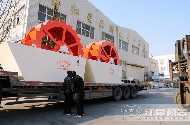 洗砂機發貨現場