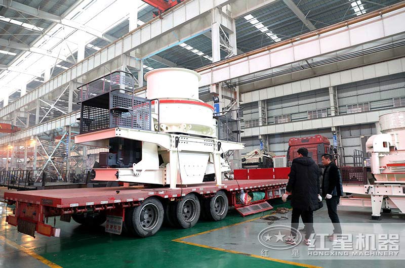 制砂機發貨現場 制砂機發貨現場