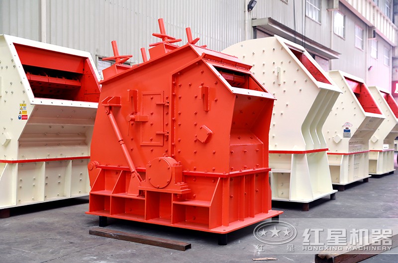 不同型號的反擊式破碎機 不同型號的反擊式破碎機