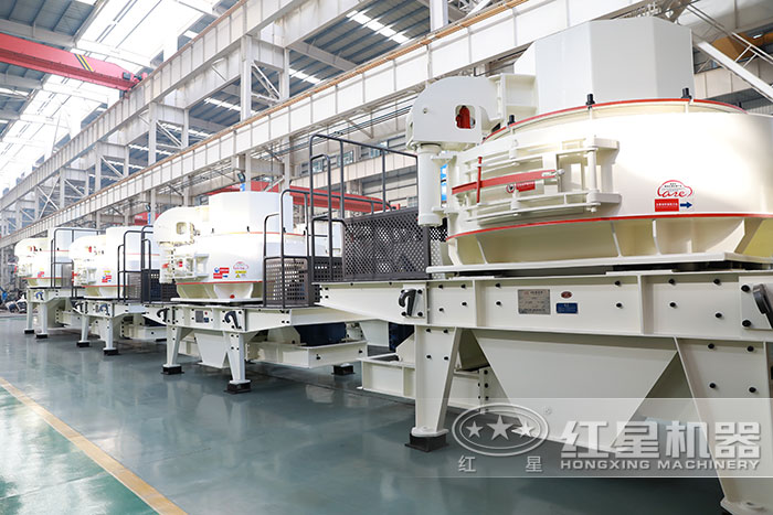 紅星vsi1140制砂機(jī)歡迎您的垂詢 紅星vsi1140制砂機(jī)歡迎您的垂詢