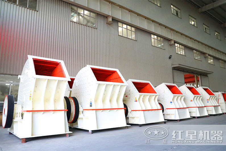 重錘式破碎機 重錘式破碎機