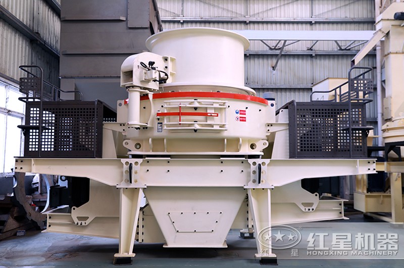 HVI制砂機 HVI制砂機
