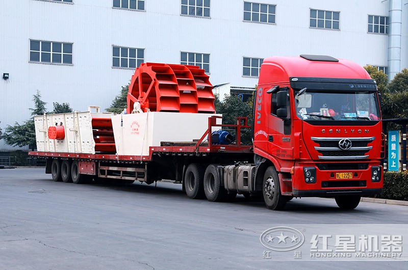 發貨現場 發貨現場