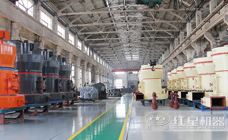 紅星現代化磨粉機車間 紅星現代化磨粉機車間