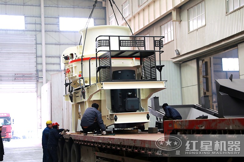 環保制砂機發貨現場 環保制砂機發貨現場