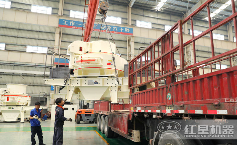 發(fā)貨 發(fā)貨