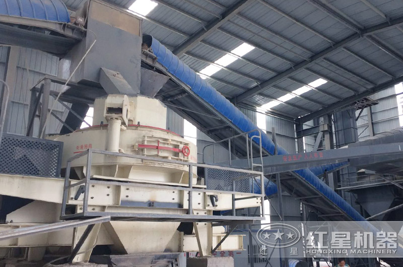 室內制砂生產線