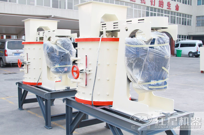 小型立式破碎機 小型立式破碎機