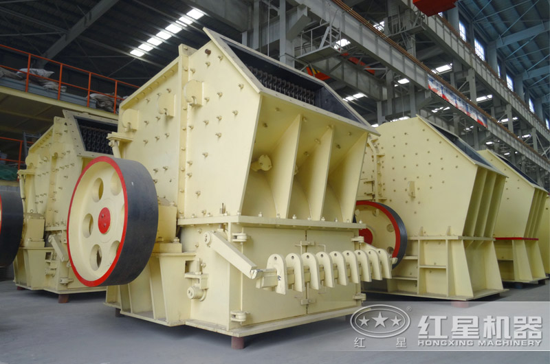 單段破碎機生產車間 單段破碎機生產車間