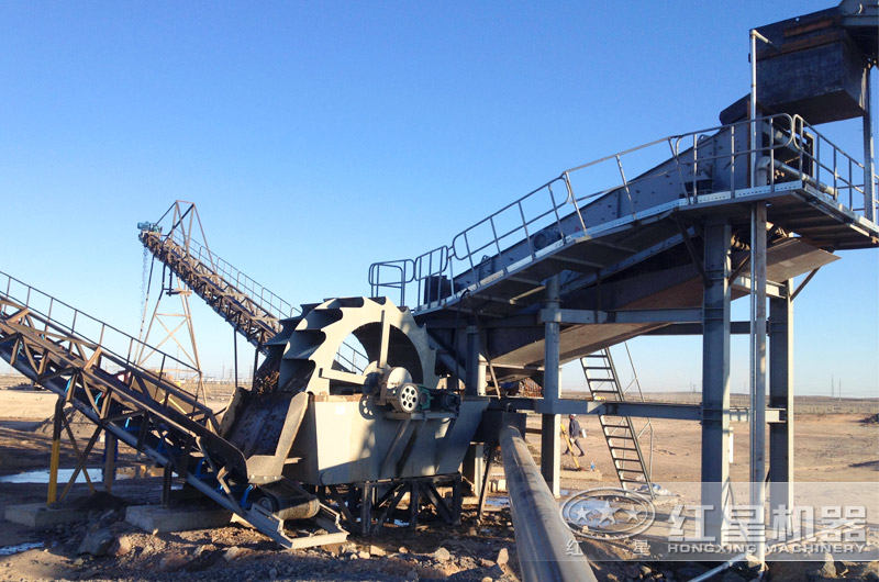 洗砂現場 洗砂現場