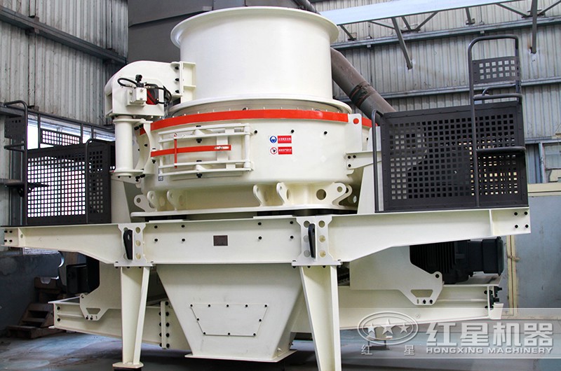 HVI制砂機 HVI制砂機