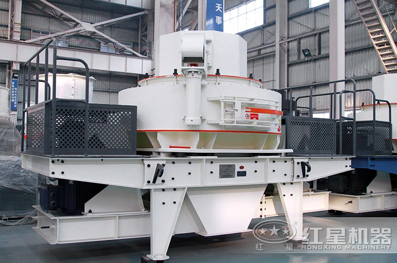紅星環保造砂機 紅星環保造砂機