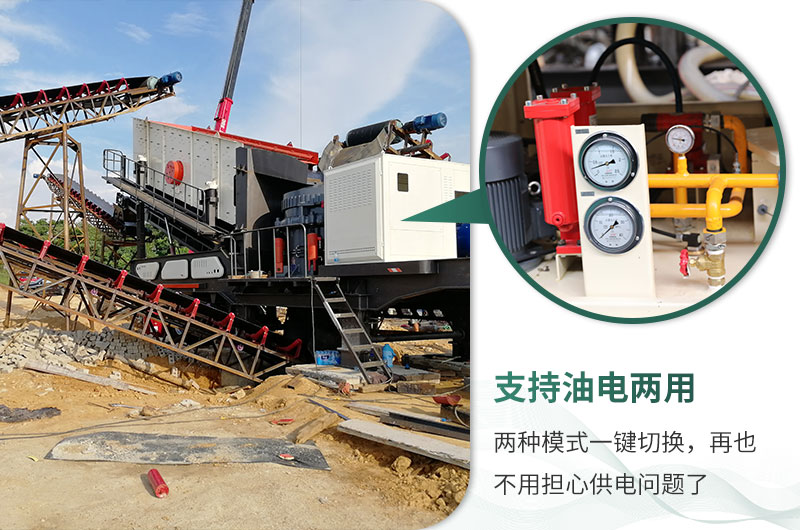 柴油發電機內部展示 柴油發電機內部展示