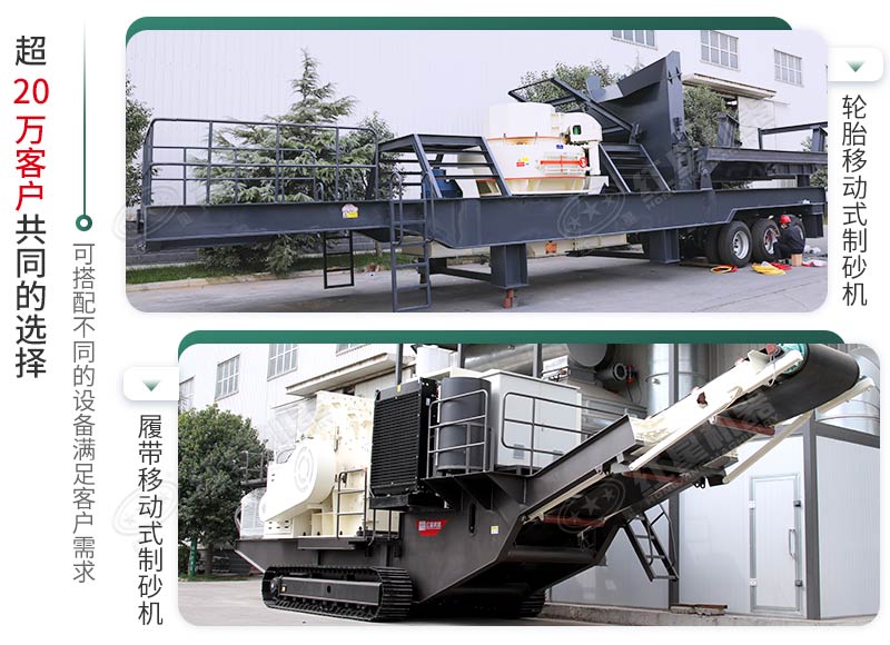 兩種動(dòng)力選擇,支持各種崎嶇道路 兩種動(dòng)力選擇,支持各種崎嶇道路