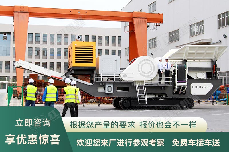 現在咨詢享優惠驚喜 現在咨詢享優惠驚喜