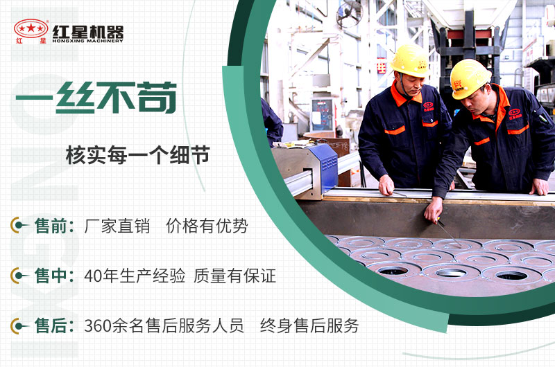 廠家直銷,歡迎您的到來 廠家直銷,歡迎您的到來