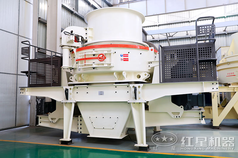 40年研發(fā)生產(chǎn),花崗巖制砂機的代表 40年研發(fā)生產(chǎn),花崗巖制砂機的代表