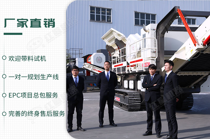 廠家直銷,歡迎您的到來 廠家直銷,歡迎您的到來