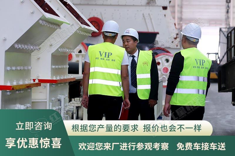 歡迎您來廠家進行參觀考察 歡迎您來廠家進行參觀考察