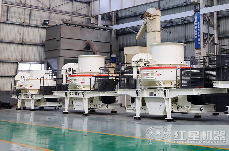 河卵石制砂機廠區展示 河卵石制砂機廠區展示