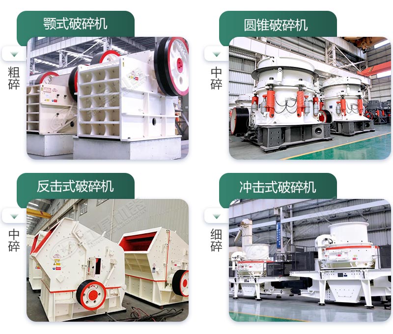 設備實拍 設備實拍