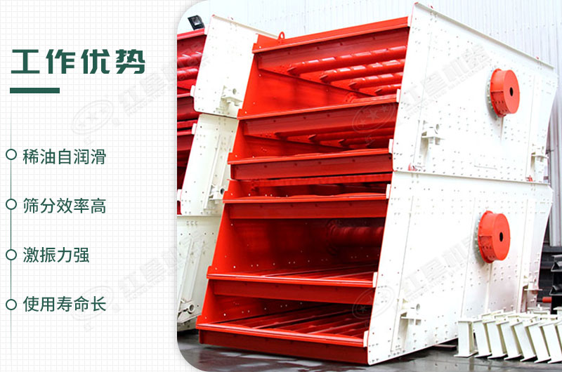 優勢解析 優勢解析