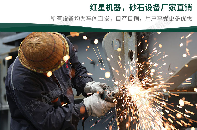 紅星直銷生產(chǎn)廠家,期待您的隨時咨詢考察 紅星直銷生產(chǎn)廠家,期待您的隨時咨詢考察