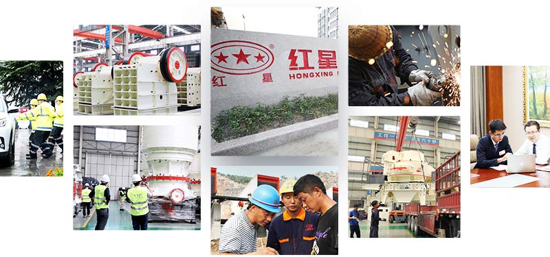 紅星廠家,設備齊全,售后還及時 紅星廠家,設備齊全,售后還及時