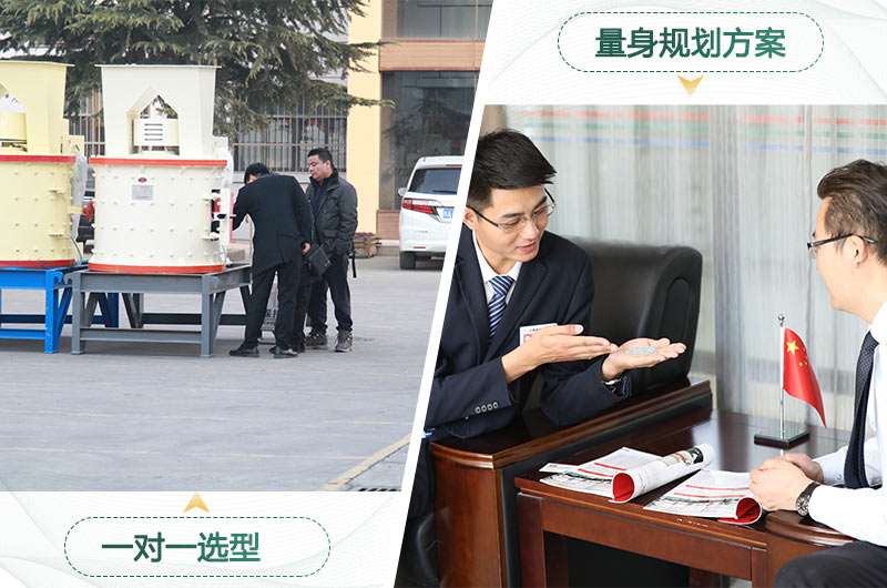 購機就選紅星機器 購機就選紅星機器