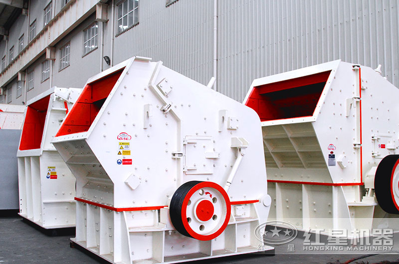 反擊破碎設備實物圖 反擊破碎設備實物圖