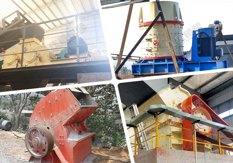 小型制砂機案例現場實拍 小型制砂機案例現場實拍