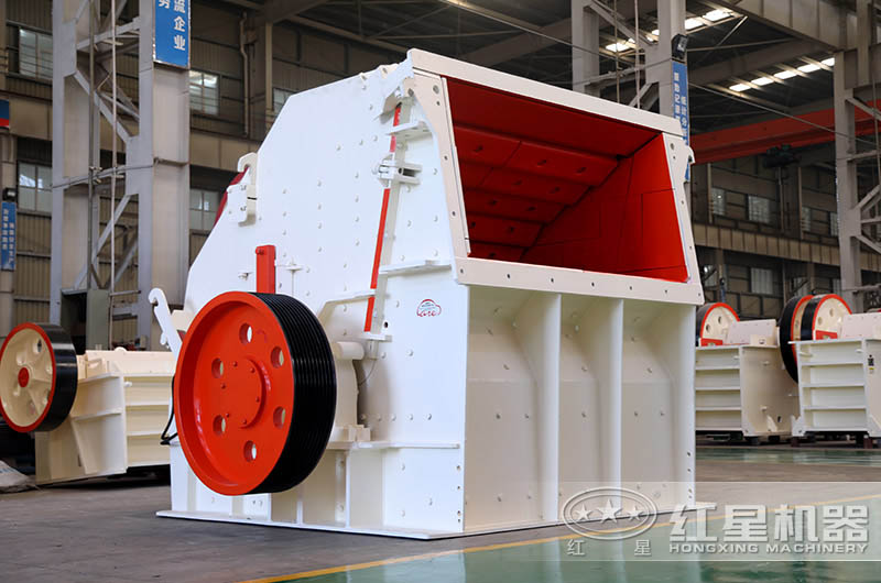 反擊破車間設備實圖 反擊破車間設備實圖