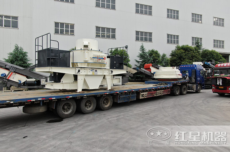 制沙機裝車發往安徽地區中 制沙機裝車發往安徽地區中