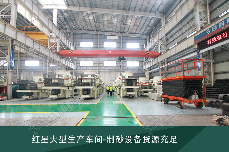 來廠選購設(shè)備,部分型號無需等待 來廠選購設(shè)備,部分型號無需等待